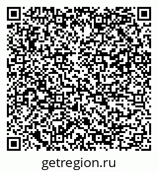 79042106500