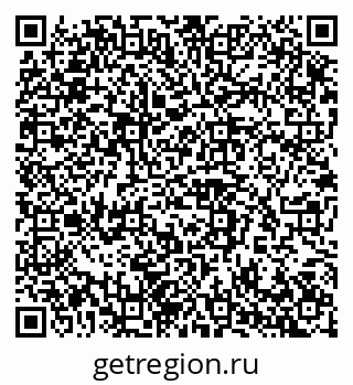 79042106543
