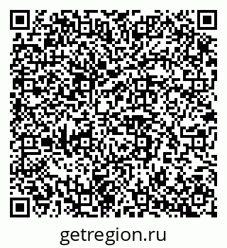 79042106900