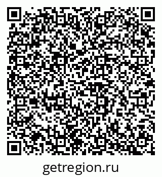 79042107048
