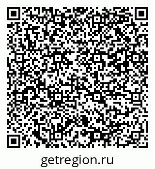 79042108008