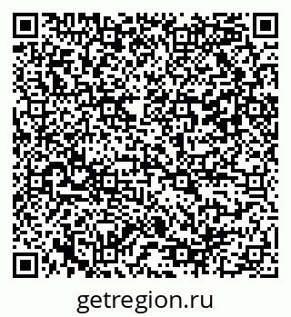 79042108020