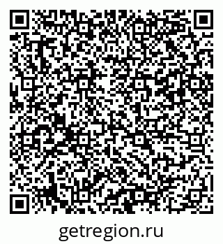 79042108080