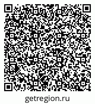 79042108090