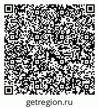 79042108110