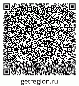 79042108112