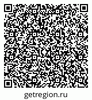 79042108123