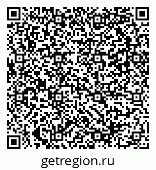 79042108130