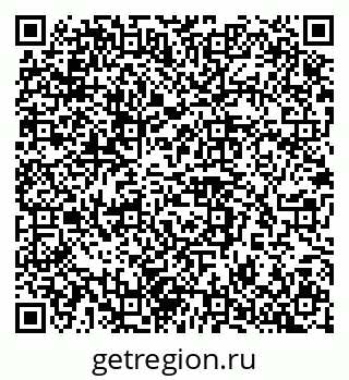 79042108200