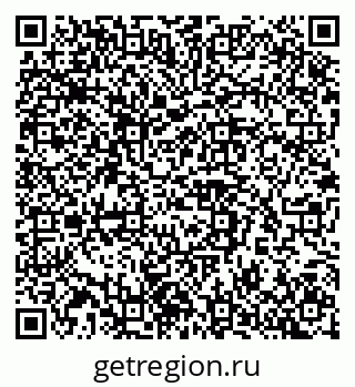 79042108300