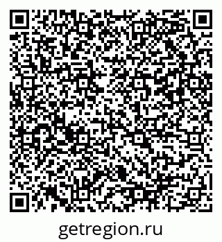 79042108414