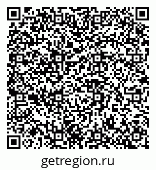 79042108470