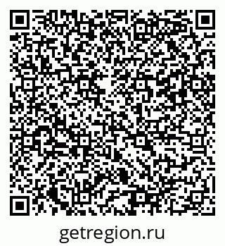 79042108480
