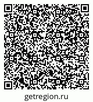 79042108490
