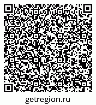 79042108523