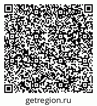 79042108630