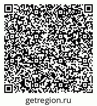 79042108649