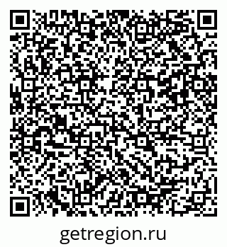 79042108650