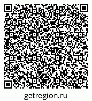 79042108800