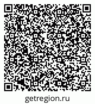 79042108921