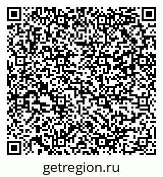 79042109001