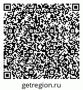 79042109007