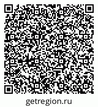 79042109011