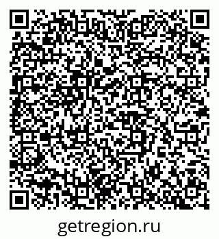 79042109014