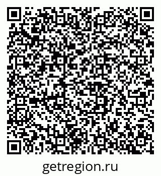 79042109019