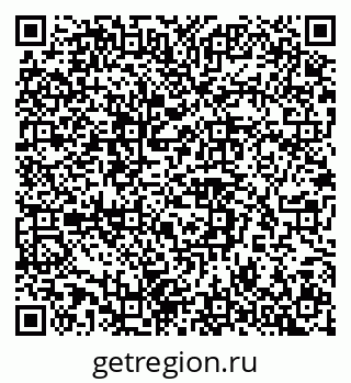 79042109020