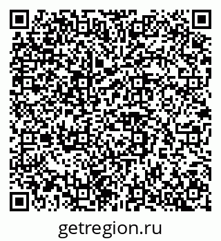 79042109190
