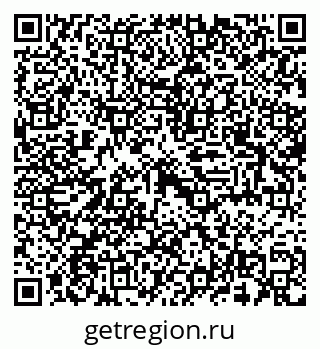 79042109200