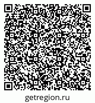 79042109412