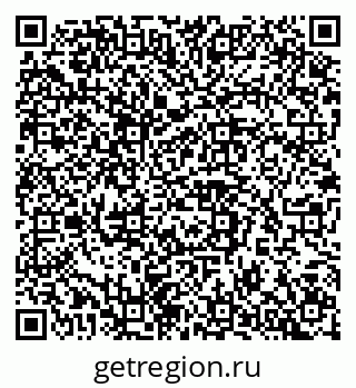 79042109414