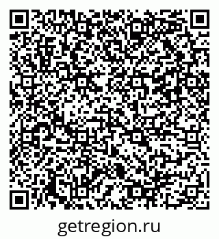 79042109420