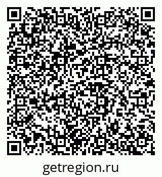 79042109432