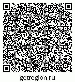 79042109450