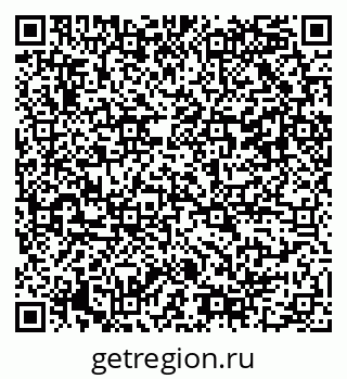 79042109600