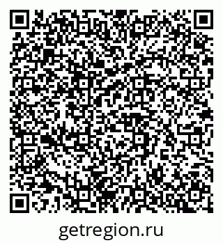 79042109920