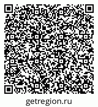 79042110103