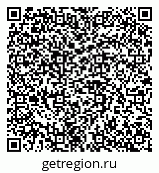 79042110109