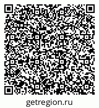 79042110112