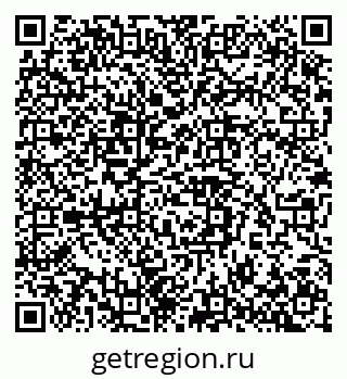 79042110113