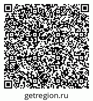 79042110116