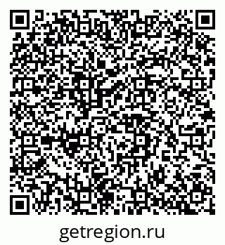 79042110117