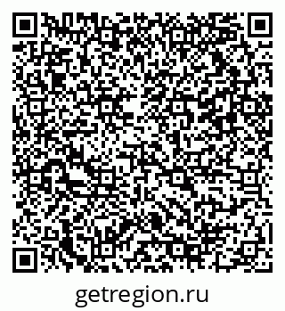 79042110118