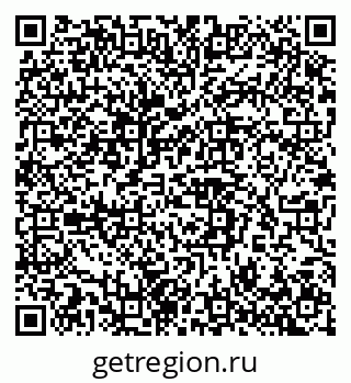 79042110123