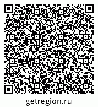 79042110127