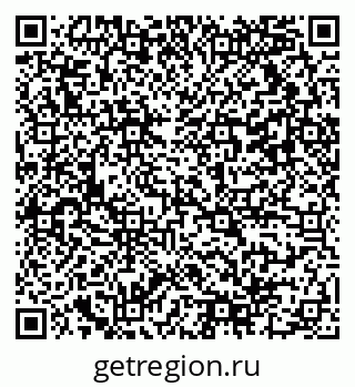 79042110129