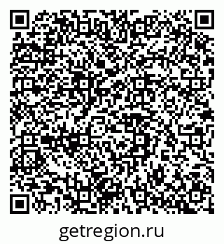 79042110130